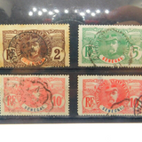 Four Antique French Occupied Senegal Postage Stamps c1920