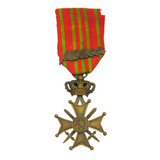 Belgium WW1 Period 1914-1918 War Cross with Palm Reverse Antique