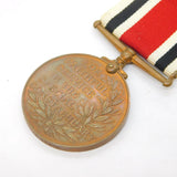 George V Special Constabulary Long Service Medal 'GV Henry Wallis' Antique 1918