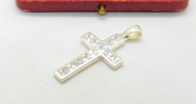 Sterling Silver Cross With Baguette Cut CZ Stones Charm Pendant Vintage c1970