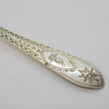 Irish Victorian Sterling Silver Crested Teaspoon Antique 1888 Dublin