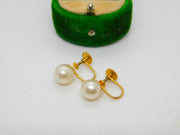9ct Yellow Gold & Simulated Pearl Screw-Back Earrings Antique c1930 Art Deco
