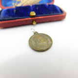 Base Metal Papal French Roman Catholic Medallion Charm Pendant Vintage c1970
