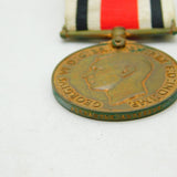 WWII-era Special Constabulary Civilian War Medal Alexander Anderson 1941