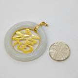 Chinese 14ct Yellow Gold & Green Jade Good Luck Character Pendant Vintage