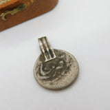 Indian 18th Century Mughal Coin Drop Charm or Pendant Antique c1780