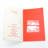 German .999 Pure Silver Munich 1972 Olympics Commemorative Coin Vintage