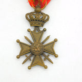 Belgium WW1 Period Croix de Guerre 1914-1918 War Service Medal Antique