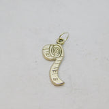 Sterling Silver Tape Measure Charm Pendant Vintage c1970s