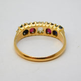 Victorian 14ct Gold, Ruby, Sapphire & Spinel Harlequin Ring Antique c1890s