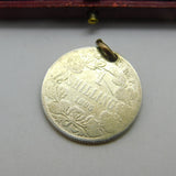 Victorian South African 1 Shilling Coin Fob Pendant Antique 1895