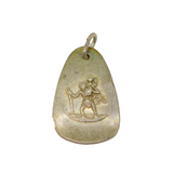 Sterling Silver Dog Tag Style St Christopher Charm Pendant Vintage 1979 London