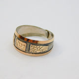 Sterling Silver & Gold Adjustable Picture Band  Ring Vintage c1970 Size N