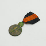 Beligium WWI Period Battle of the Yser Service Medal Antique 1914