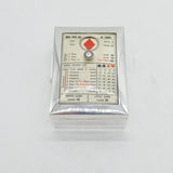 Edwardian Sterling Silver Bridge Playing Cards Box & Marker Antique London