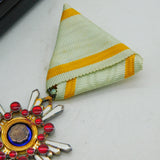 Meiji Period Japanese Order of The Sacred Treasure Military Medal Antique 1888