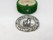 Sterling Silver Peruvian Llama Pattern Brooch Pin Vintage c1970