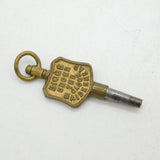 Victorian Brass & Cut Steel 'Biggs Under the Clock' Watch Key Antique c1890