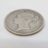 Queen Victoria .925 Silver Half Crown Coin Antique 1886 Fine Condition