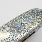 19th Century Russian Silver Niello Enamel Three-Coin Holder Antique c1850s