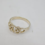 Sterling Silver Celtic Style Patterned Band Ring Vintage c1970 Size K 1/2