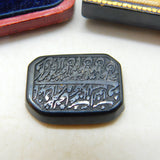 Intaglio Black Onyx Seal Islamic Qur'an Text Prayer Antique Georgian c1820
