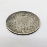 George IV .925 Silver Half Crown Coin Antique 1823 Fair/Worn Condition