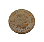 King Edward VII 'Coronation Medal' Half Farthing Coin Antique 1902