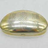 19th Century Chinese Sterling Silver Gilt Jewellery Box Antique c1880s