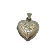 Sterling Silver Small Patterned Heart Double Locket Charm Pendant Vintage c1970