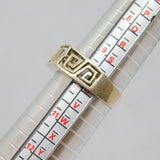 Sterling Silver Greek Key Design Signet Band Ring Vintage c1970 Size U