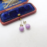 Pair of Sterling Silver Simulated Purple Pearl Stud Earrings Vintage c1970