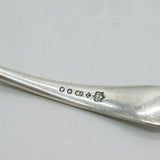Victorian Silver Plated Floral Pattern Sugar Caster Spoon Antique c1880s