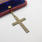 Sterling Silver Swirl Patterned Crucifix Charm Pendant Vintage c1970