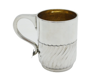 Victorian Art Nouveau Sterling Silver Christening Mug Antique 1891 Edinburgh