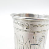 20th Century Russian .84 Silver Floral Pattern Spirit Goblet Antique c1920