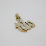 Sterling Silver Arabic Style Symbol Charm Pendant Vintage c1970