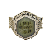 20th Century White Metal Insect Form Intaglio Seal Signet Ring Antique c1920