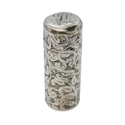 Victorian Sterling Silver Floral Pattern Scent Bottle Antique 1886 Birmingham