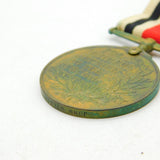 WWII-era Civilian Special Constabulary Service Medal John Wilson Antique 1941