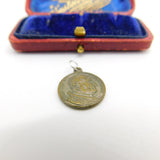 Base Metal Papal French Roman Catholic Medallion Charm Pendant Vintage c1970