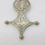 19th Century French Colonial Sterling Silver Cross Form Pendant Antique