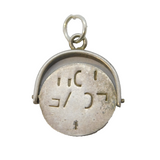 Sterling Silver I Love You Spinner Charm Pendant Vintage c1970s