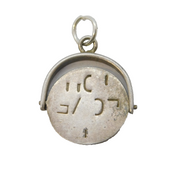 Sterling Silver I Love You Spinner Charm Pendant Vintage c1970s
