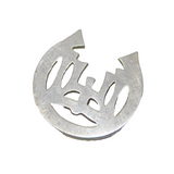 Victorian Sterling Silver Monogram Initial Pin Brooch Antique c1880s