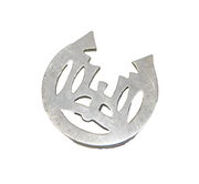 Victorian Sterling Silver Monogram Initial Pin Brooch Antique c1880s