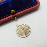 Sterling Silver Filigree Maltese Cross Charm Pendant Vintage c1970