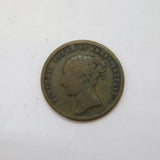 Victorian 'Prince of Wales Model Half Sovereign' Coin Antique 1853