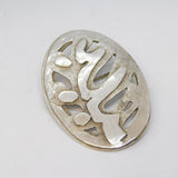 Studio Jewellery Sterling Silver Modernist Spray Brooch Vintage c1970 'IP'