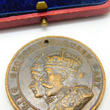 Bronze King George V & Queen Mary Silver Jubilee Commemorative Medal Antique